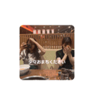 木田村J 3（個別スタンプ：11）