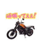 バイク好きのためのスタンプX（個別スタンプ：2）