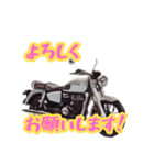 バイク好きのためのスタンプX（個別スタンプ：7）