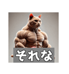 日常で使える筋肉ムキムキ猫のスタンプ（個別スタンプ：34）