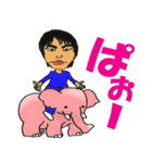 ひとびとひと2（個別スタンプ：1）