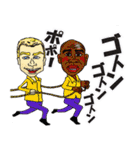 ひとびとひと2（個別スタンプ：2）