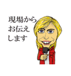 ひとびとひと2（個別スタンプ：5）