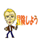 ひとびとひと2（個別スタンプ：8）
