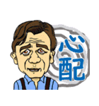 ひとびとひと2（個別スタンプ：9）