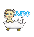ひとびとひと2（個別スタンプ：11）