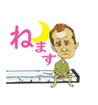 ひとびとひと2（個別スタンプ：12）