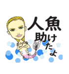 ひとびとひと2（個別スタンプ：14）