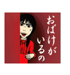ひとびとひと2（個別スタンプ：15）