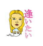 ひとびとひと2（個別スタンプ：17）