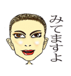 ひとびとひと2（個別スタンプ：19）