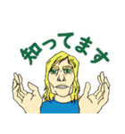 ひとびとひと2（個別スタンプ：20）