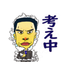 ひとびとひと2（個別スタンプ：26）