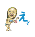 ひとびとひと2（個別スタンプ：27）