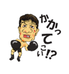 ひとびとひと2（個別スタンプ：31）