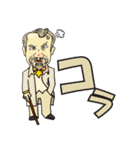 ひとびとひと2（個別スタンプ：32）