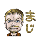 ひとびとひと2（個別スタンプ：35）