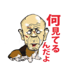 ひとびとひと2（個別スタンプ：37）