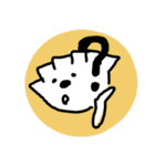 ぎょうざ世界一スタンプ（個別スタンプ：2）