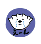 ぎょうざ世界一スタンプ（個別スタンプ：7）