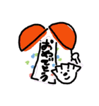 ぎょうざ世界一スタンプ（個別スタンプ：12）
