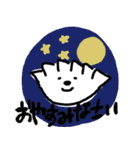 ぎょうざ世界一スタンプ（個別スタンプ：13）