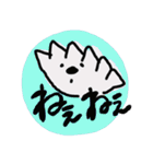 ぎょうざ世界一スタンプ（個別スタンプ：24）