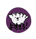 ぎょうざ世界一スタンプ（個別スタンプ：27）