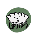 ぎょうざ世界一スタンプ（個別スタンプ：28）