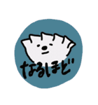 ぎょうざ世界一スタンプ（個別スタンプ：29）