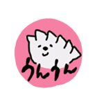 ぎょうざ世界一スタンプ（個別スタンプ：34）