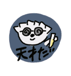 ぎょうざ世界一スタンプ（個別スタンプ：37）