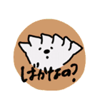 ぎょうざ世界一スタンプ（個別スタンプ：38）