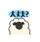 毎日使えるかわいい動物集合！（個別スタンプ：10）