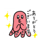 ビジネスタコ(敬語多め)（個別スタンプ：3）