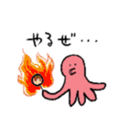 ビジネスタコ(敬語多め)（個別スタンプ：16）