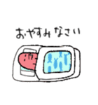 ビジネスタコ(敬語多め)（個別スタンプ：17）