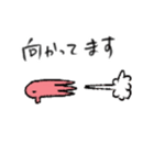 ビジネスタコ(敬語多め)（個別スタンプ：18）