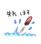 ビジネスタコ(敬語多め)（個別スタンプ：19）