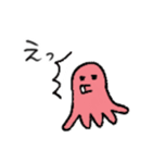 ビジネスタコ(敬語多め)（個別スタンプ：23）
