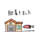 ビジネスタコ(敬語多め)（個別スタンプ：35）