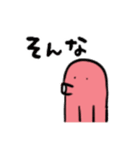 ビジネスタコ(敬語多め)（個別スタンプ：40）