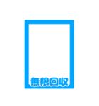 お取引シンプルスタンプ［四角］（個別スタンプ：4）