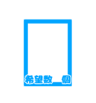 お取引シンプルスタンプ［四角］（個別スタンプ：5）