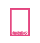 お取引シンプルスタンプ［四角］（個別スタンプ：9）
