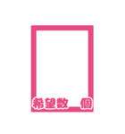 お取引シンプルスタンプ［四角］（個別スタンプ：10）