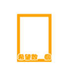 お取引シンプルスタンプ［四角］（個別スタンプ：15）