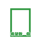 お取引シンプルスタンプ［四角］（個別スタンプ：20）