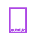 お取引シンプルスタンプ［四角］（個別スタンプ：24）