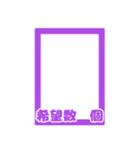 お取引シンプルスタンプ［四角］（個別スタンプ：25）